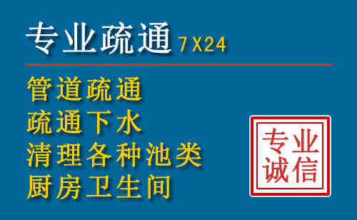 天涯搬家公司提示：夏季高温季节长途搬家的6大常识